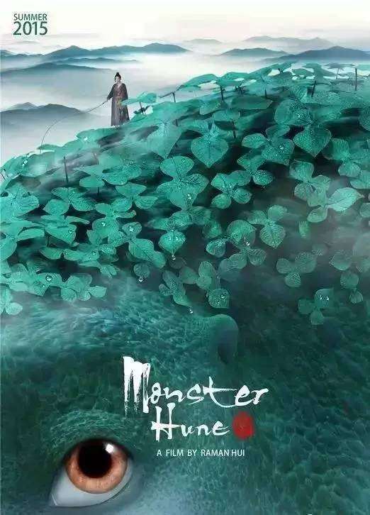 怎么办理假的房产证？